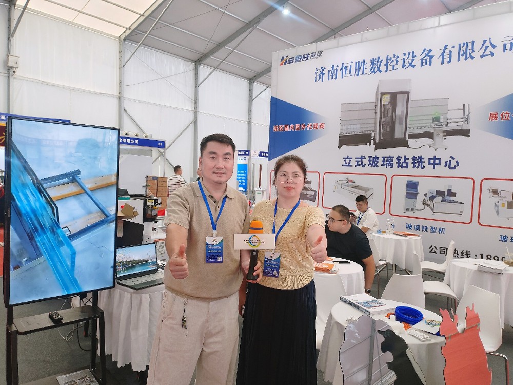 恭喜洛阳展会成功签约玻璃加工中心新客户